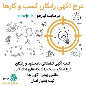 طراحی-سایت-اقساطی