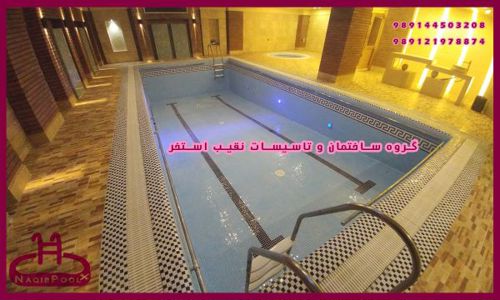 عکس شماره 25313 NAQIBPOOL-GROUP