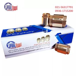 عکس شماره 27353 شیر-خودکار-برنجی-اسپیرال-شیر-یکطرفه-اسپیرال-سایز-1-اینچ