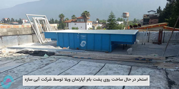 عکس شماره 27575 ساخت-استخر-روی-پشت-بام-و-سقف-استخر-در-روف-گاردن-و-تراس