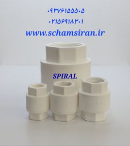 عکس شماره 29036 شیریکطرفه-اسپیرال-اسپیرال