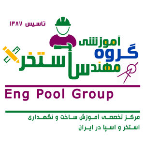 عکس شماره 29836 آموزش-ساخت-اتاق-نمک