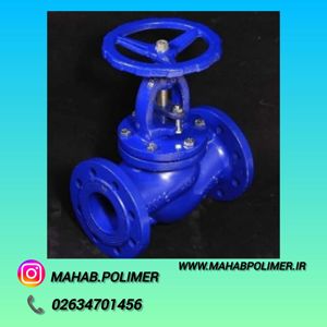 عکس شماره 30927 فروش-ویژه-انواع-شیر-سوزنی-چدنی-مهاب