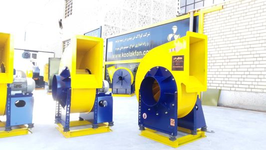 عکس شماره 31559 فن-سانتریفیوژ-فست-فودی-شرکت-کولاک-فن-در-گلپایگان