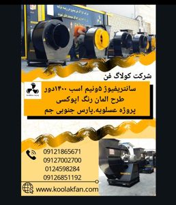 عکس شماره 31563 فن-صنعتی-برداشت-گندم-در-گلپایگان-شرکت-کولاک-فن