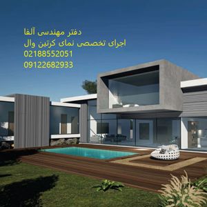 عکس شماره 31900 قیمت-نمای-کرتین-وال