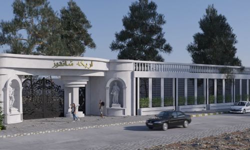 عکس شماره 33137 طراحی-و-اجرای-باغ-ویلا-باغ-تالار-و-رستوران