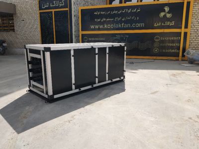 عکس شماره 33294 راهکار-های-تهویه-صنعتی-با-هواساز-هایژنیک-در-بندرانزلی