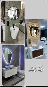 عکس شماره 36046 فروش-و-پخش-روشویی-کابینتی-و-سرامیکی