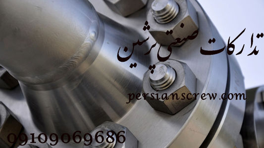 عکس شماره 36313 تولید-و-تامین-انواع-پیچ-و-مهره-و-قطعات-صنعتی