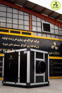 عکس شماره 36532 تولیدوفروش-انواع-باکس-فن-فست-فود-ورستوران-وبیرون-بر-اهواز