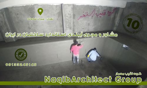 عکس شماره 36673 اببندی-ساختمان-در-متل-قو
