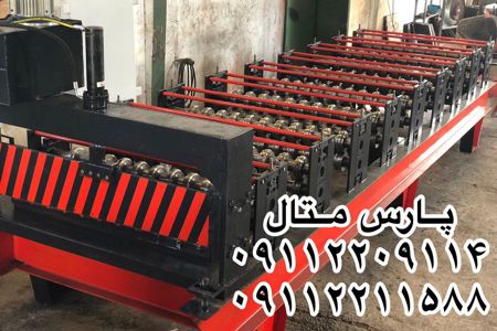 عکس شماره 36748 قیمت-دستگاه-ورق-کرکره-سینوسی-شیروانی