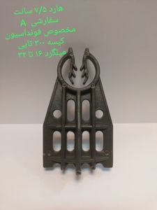 عکس شماره 36928 اسپیسر-پلاستیکی