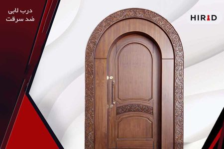 عکس شماره 37116 درب-ضد-سرقت-ترک
