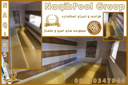 عکس شماره 37229 ساخت-استخر-در-قم