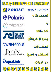 عکس شماره 37328 رطوبت-زدای-CALOREX