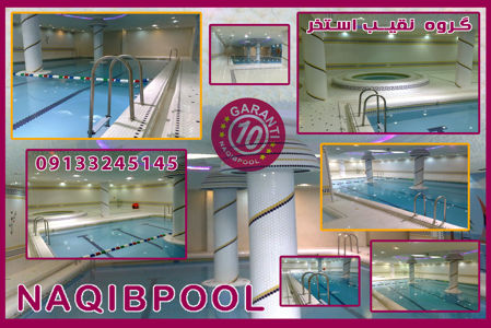 عکس شماره 37359 ساخت-استخر-در-مازندران