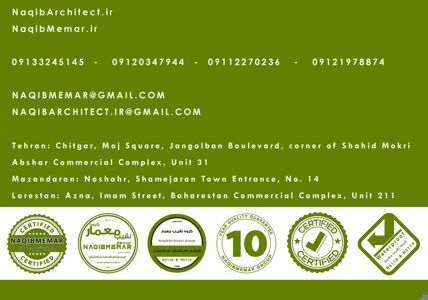 عکس شماره 38521 آببندی-استاندارد-ساختمان-در-نوشهر