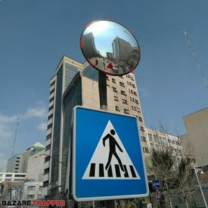 عکس شماره 39027 خرید-آینه-پارکینگ