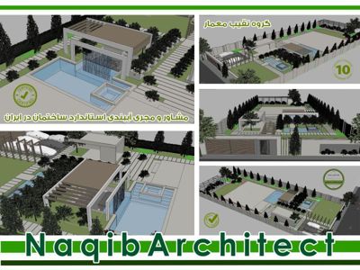 عکس شماره 39561 مجری-آببندی-در-خوزستان
