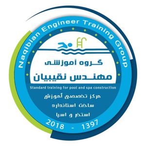 عکس شماره 39683 آموزش-ساخت-استاندارد-استخر