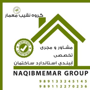 عکس شماره 40218 آببندی-گیلان