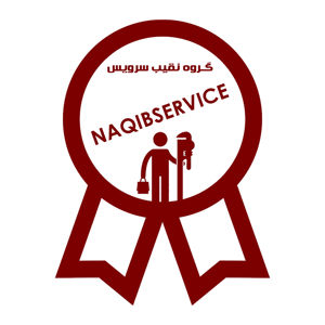 عکس شماره 40497 تعمیرگاه-سیستم-UV-استخر