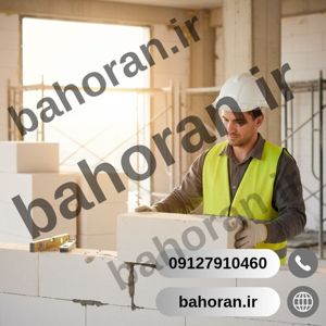 عکس شماره 41462 چسب-بلوک-هبلکس