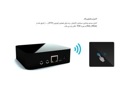 عکس شماره 5654 کلید-پریز-تاچ-تصویر-شماره-8