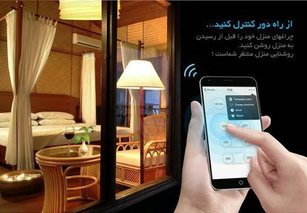عکس شماره 5671 کلید-پریز-تاچ-تصویر-شماره-25