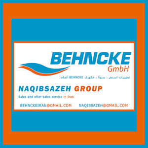 عکس شماره 7503 فیلتر-تصفیه-استخر-Behncke-مدل-FEX
