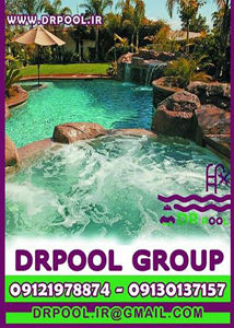 عکس شماره 7777 DR-POOL-GROUP