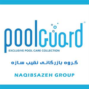 پودر-کلر-Pool-Guard