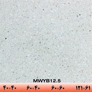 سنگ-صنعتی-سالار-پایه-بتن-MWYB12-5