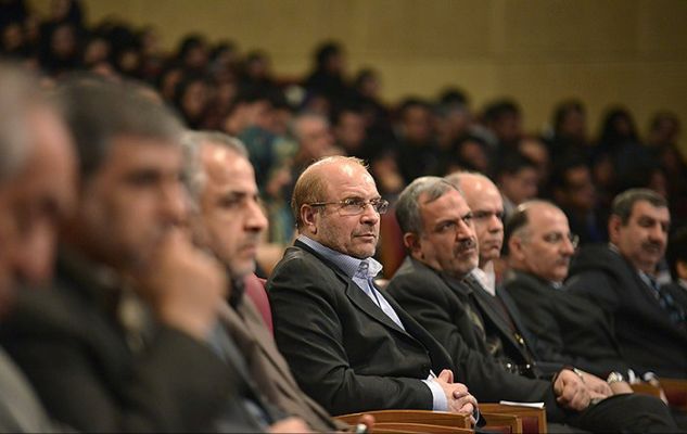 عکس شماره 1041 شکوفایی-شهر-تهران-در-ششمین-جشنواره-بین-المللی-برترین-های-پژوهش-و-نوآوری-مدیریت-شهری
