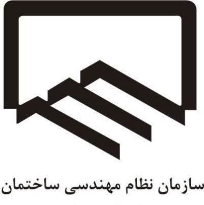 عکس شماره 2317 پنج-دلیل-عدم-موفقیت-نظام-مهندسی