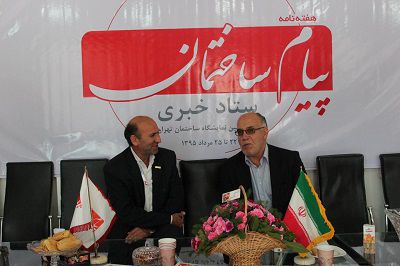 عکس شماره 5361 لزوم-حمایت-از-صادرات-خدمات-فنی-و-مهندسی-انبوه-سازان