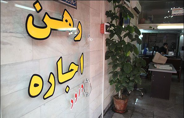 عکس شماره 6512 درخواست-هزینه-برای-کد-رهگیری-غیرقانونی-است