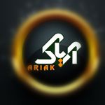 عکس شماره 19982 اریاک