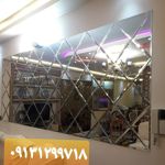 عکس شماره 20602 آینه-لوزی-برنز