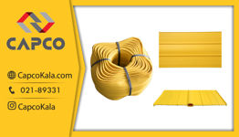 عکس شماره 21444 واتراستاپ-کپکو