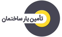 عکس شماره 25633 مهندسی-خرید-کالای-ساختمانی-و-صنعتی