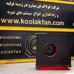 عکس شماره 28034 تولید-اگزاست-فن-در-تهران-09121865671