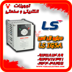 عکس شماره 29953 درایو-ال-اس-LS-ig5a