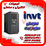 عکس شماره 30102 نمایندگی-درایو-اینوت-invt