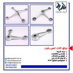 عکس شماره 30729 یراق-آلات-اسپایدر
