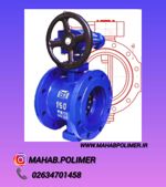 عکس شماره 30941 فروش-ویژه-شیر-پروانه-ای-گیربگس-دار-مهاب