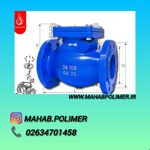 عکس شماره 30969 فروش-ویژه-شیر-یکطرفه-چدنی-مهاب