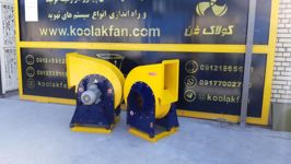 عکس شماره 31356 فروش-و-نصب-هواکش-سقفی-ضد-اسید-در-اصفهان-هلدینگ-کولاک-فن